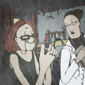 Похороните меня за плинтусом