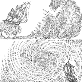 Анимация к стихотворению "Ты Океан" Вадима Куприянова