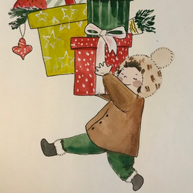 Открытка «праздник»