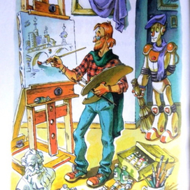 Похождения Дункеля