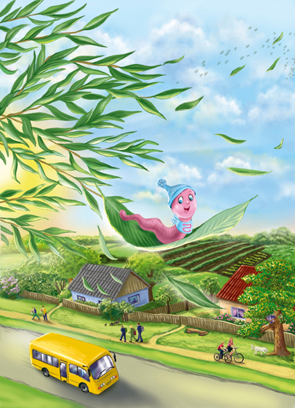 ура! я лечу!....