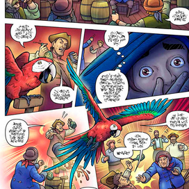 Страница комикса