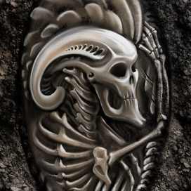 Нечто в земле...