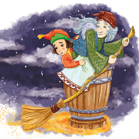 Ночной полет