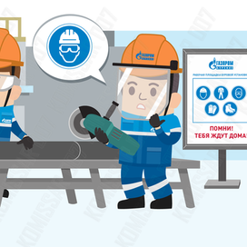 Иллюстрация для ролика