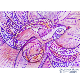 Розовый трепет крылышек