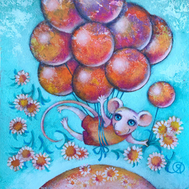 «Я летаю!..» 