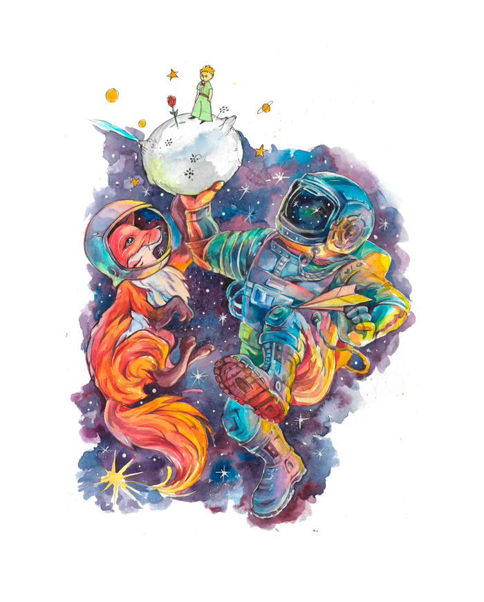 Маленький принц