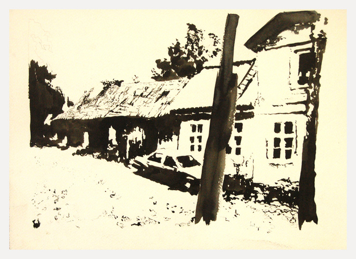 Г. ЖЕЛЕЗНОДОРОЖНЫЙ