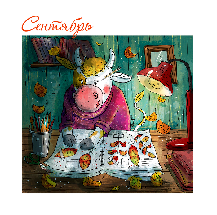 Календарь для молочной фирмы "Чистое поле"