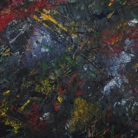 Абстракция