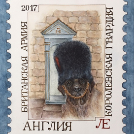 Марка Англия 