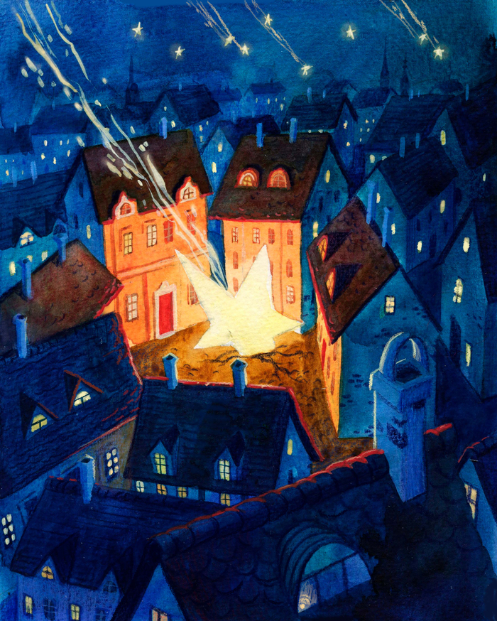 "Звездопад"