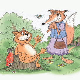 Сказка Кот и лиса