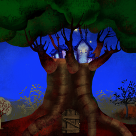 Спокойной ночи