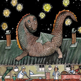 Сегодня прилетит дракон