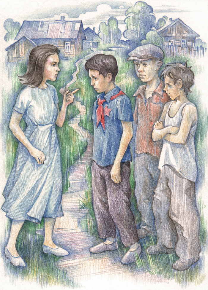 Тимур и его команда (14) 