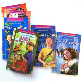 Иллюстрации на обложки