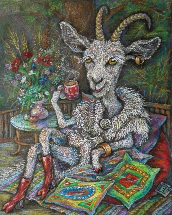 Та ещё коза