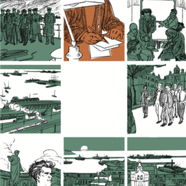 Эйзенштейн Постскриптум