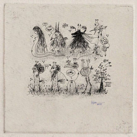 Тохангарская Надпись