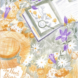 Юный натуралист