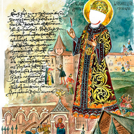Эдуард Успенский "Лжедмитрий второй, настоящий" 