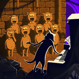 Репетиция котов