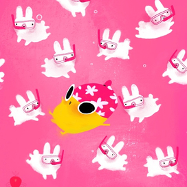 Розовый лимонад