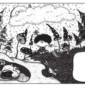 Авторский календарь 2012. Ноябрь