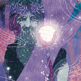 Соглядатай