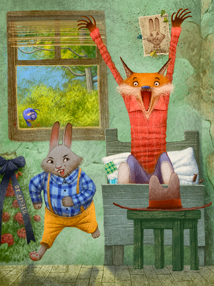 Братец Лис не умер