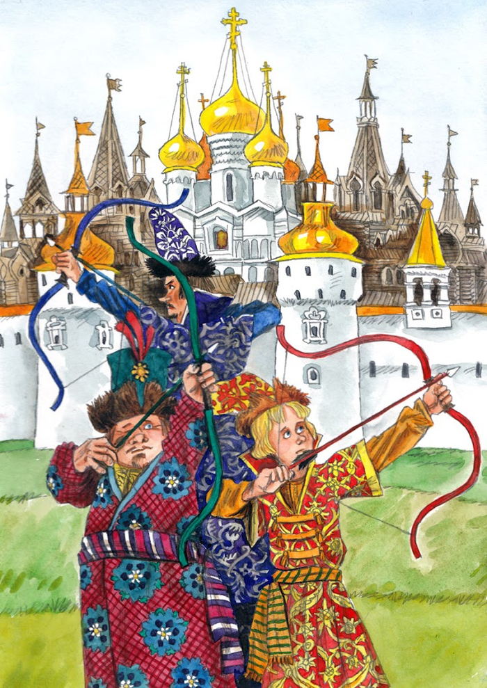 "Царевна-лягушка"