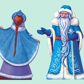 Снегурочка, Мороз