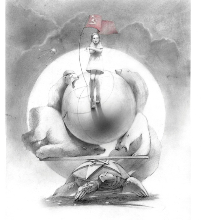 На северном полюсе 