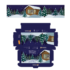 Иллюстрация для игры-квеста