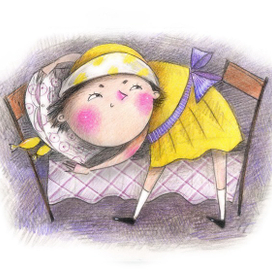 Тайное место