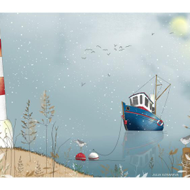 Тишина внутри, тишина снаружи