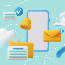 3D иллюстрация с телефоном и письмами