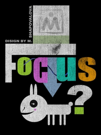 (без названия)