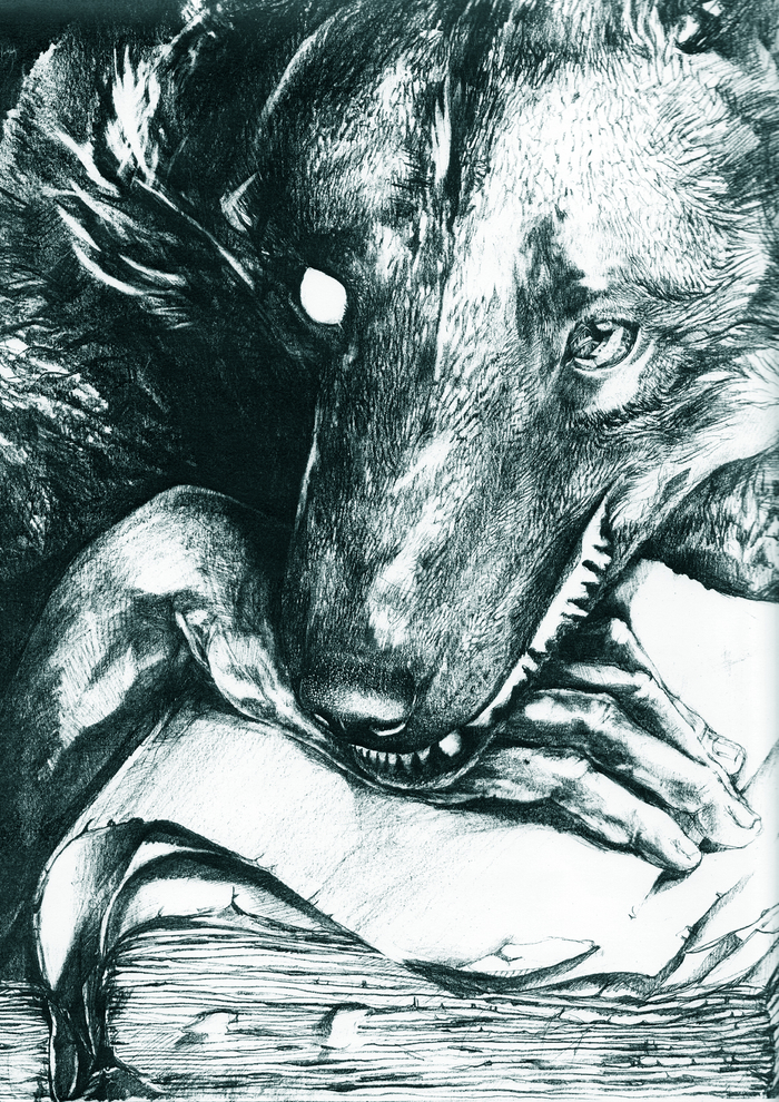 Заклинание