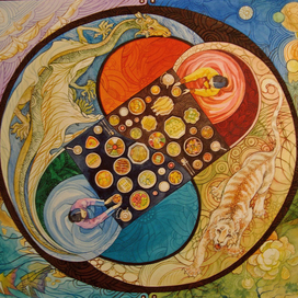 Гармония вселенной.