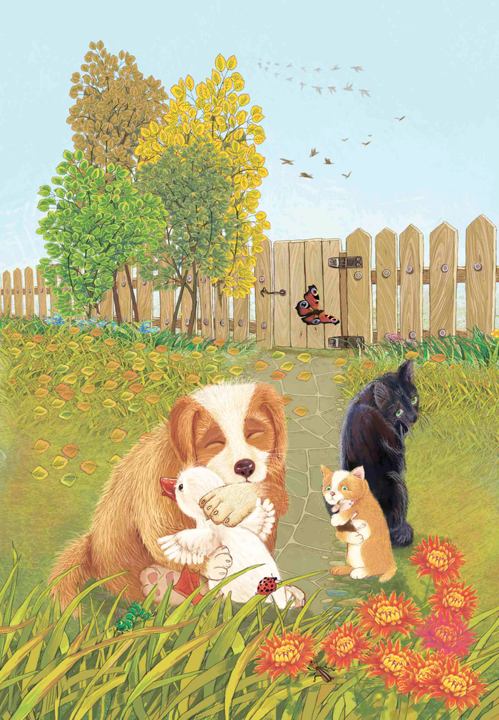 Расстаемся до весны.