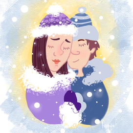 С любимыми не расставайтесь..