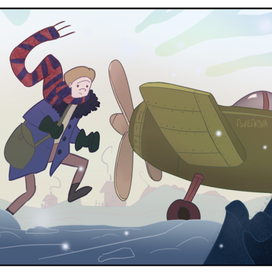 Иллюстрация к книге В. Каверина "Два капитана"