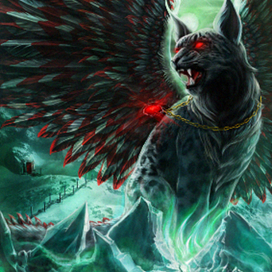 крылатый барс