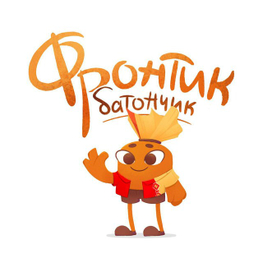 Фронтик Бренд-персонаж