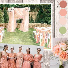 Персиковое настроение