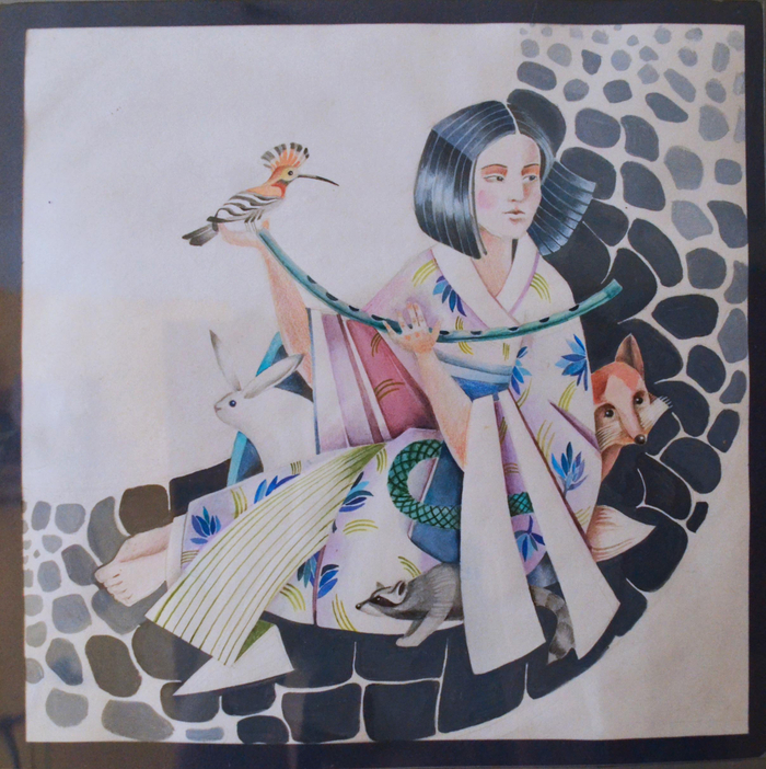 Ая и животные