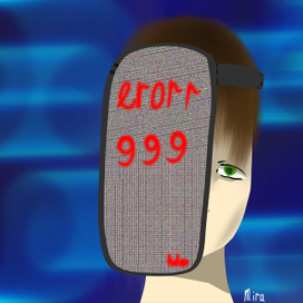 Ошибка 999